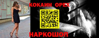 первитин Рязань