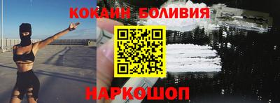 первитин Рязань