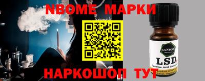метадон Рыбинск