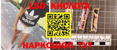 кокс Рузаевка