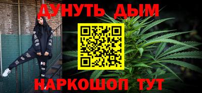 кокс Рузаевка