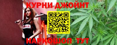 метадон Рыбинск