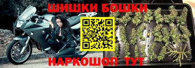первитин Рязань