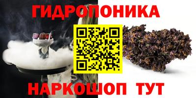 кокс Рузаевка