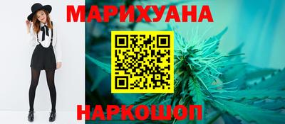 первитин Рязань