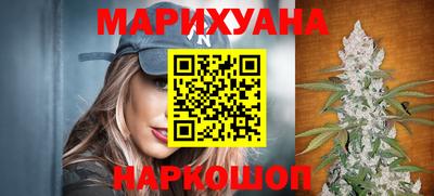 кокс Рузаевка