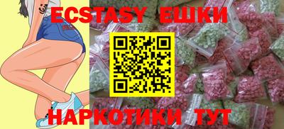 первитин Рязань