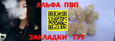 метадон Рыбинск
