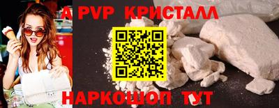 кокс Рузаевка