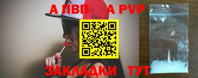 кокс Рузаевка