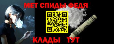 кокс Рузаевка