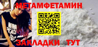 кокс Рузаевка
