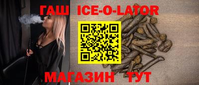 метадон Рыбинск