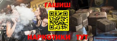 первитин Рязань