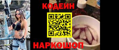первитин Рязань
