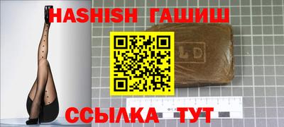метадон Рыбинск