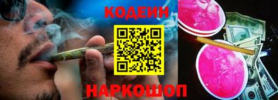 первитин Рязань