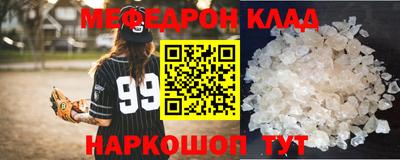 кокс Рузаевка