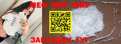 кокс Рузаевка