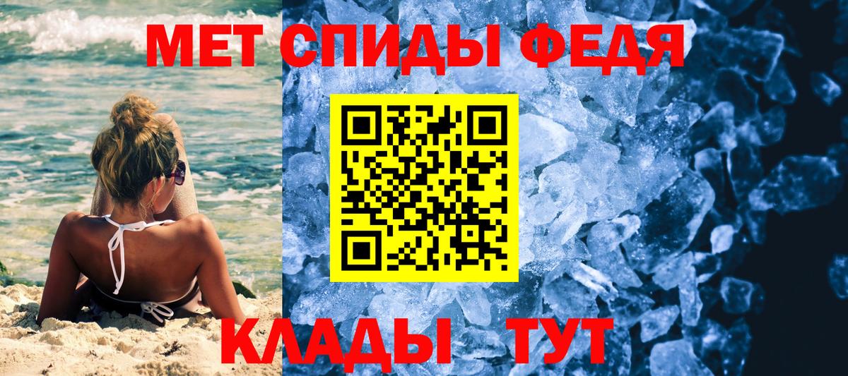 Экстази Подольск