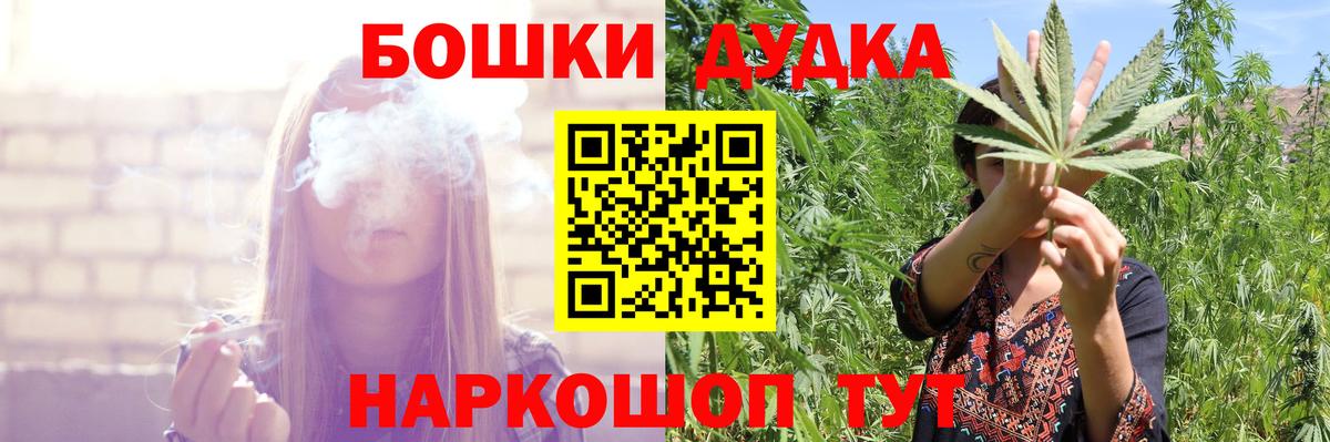 Конопля ГИДРОПОН Подольск